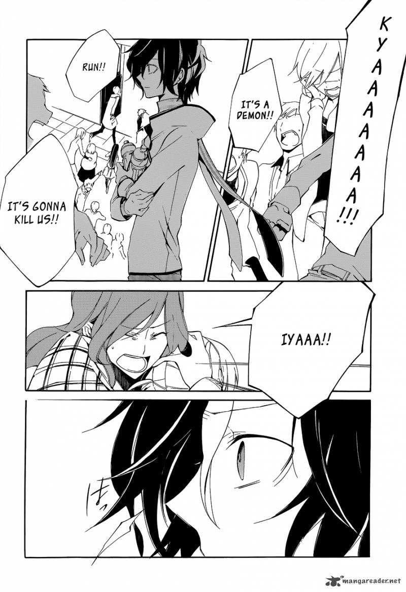 Devil Survivor 2 The Animation 4 3