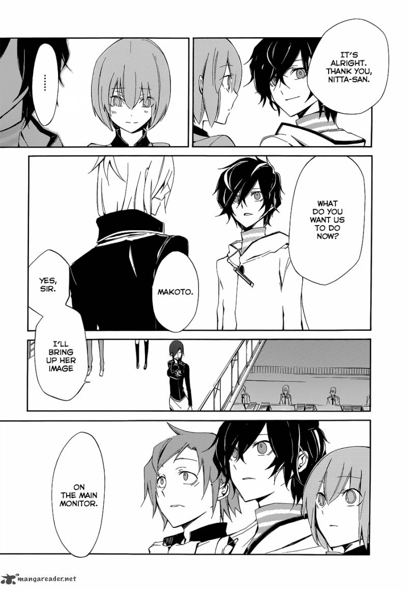 Devil Survivor 2 The Animation 4 30