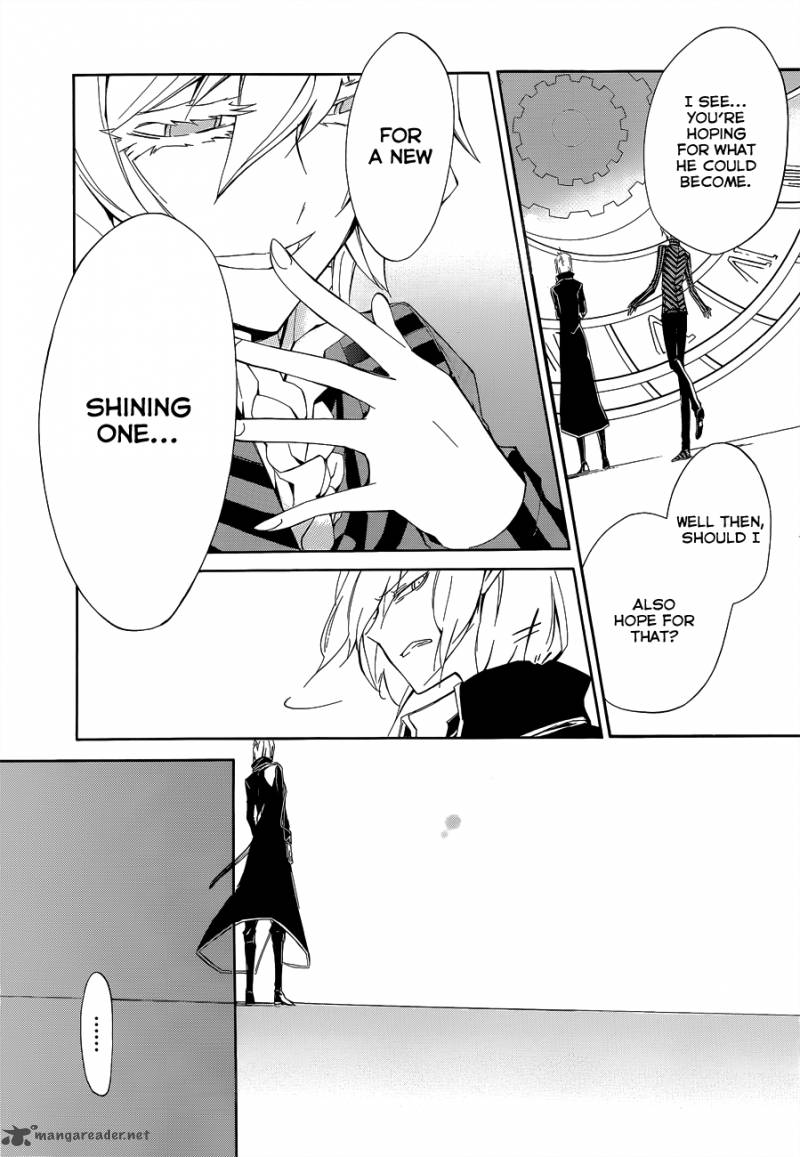 Devil Survivor 2 The Animation 4 35