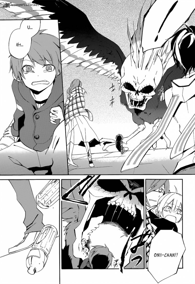 Devil Survivor 2 The Animation 4 4