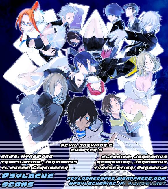 Devil Survivor 2 The Animation 5 1