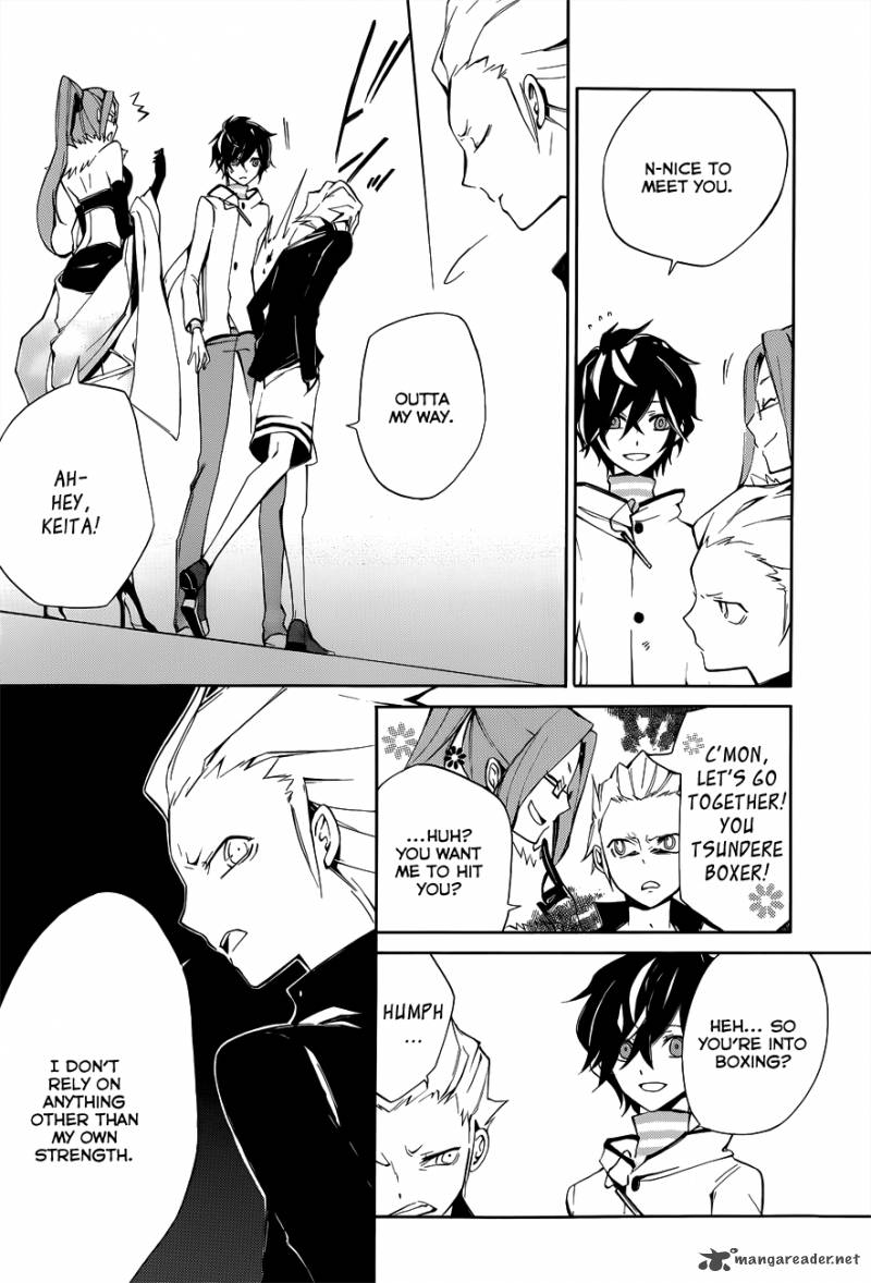 Devil Survivor 2 The Animation 5 11