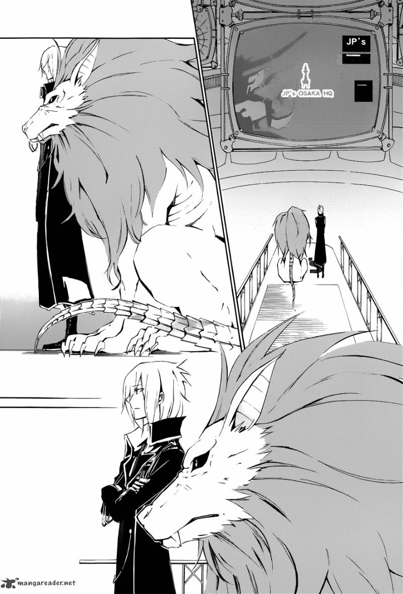 Devil Survivor 2 The Animation 5 17
