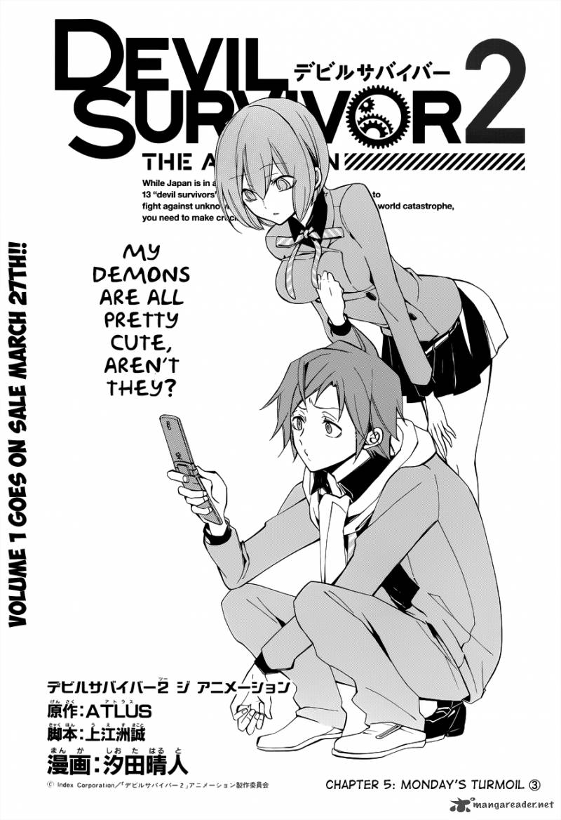 Devil Survivor 2 The Animation 5 2