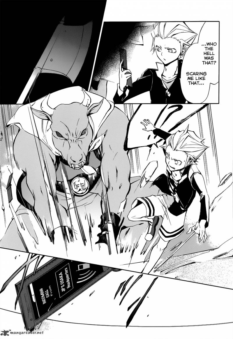 Devil Survivor 2 The Animation 5 36
