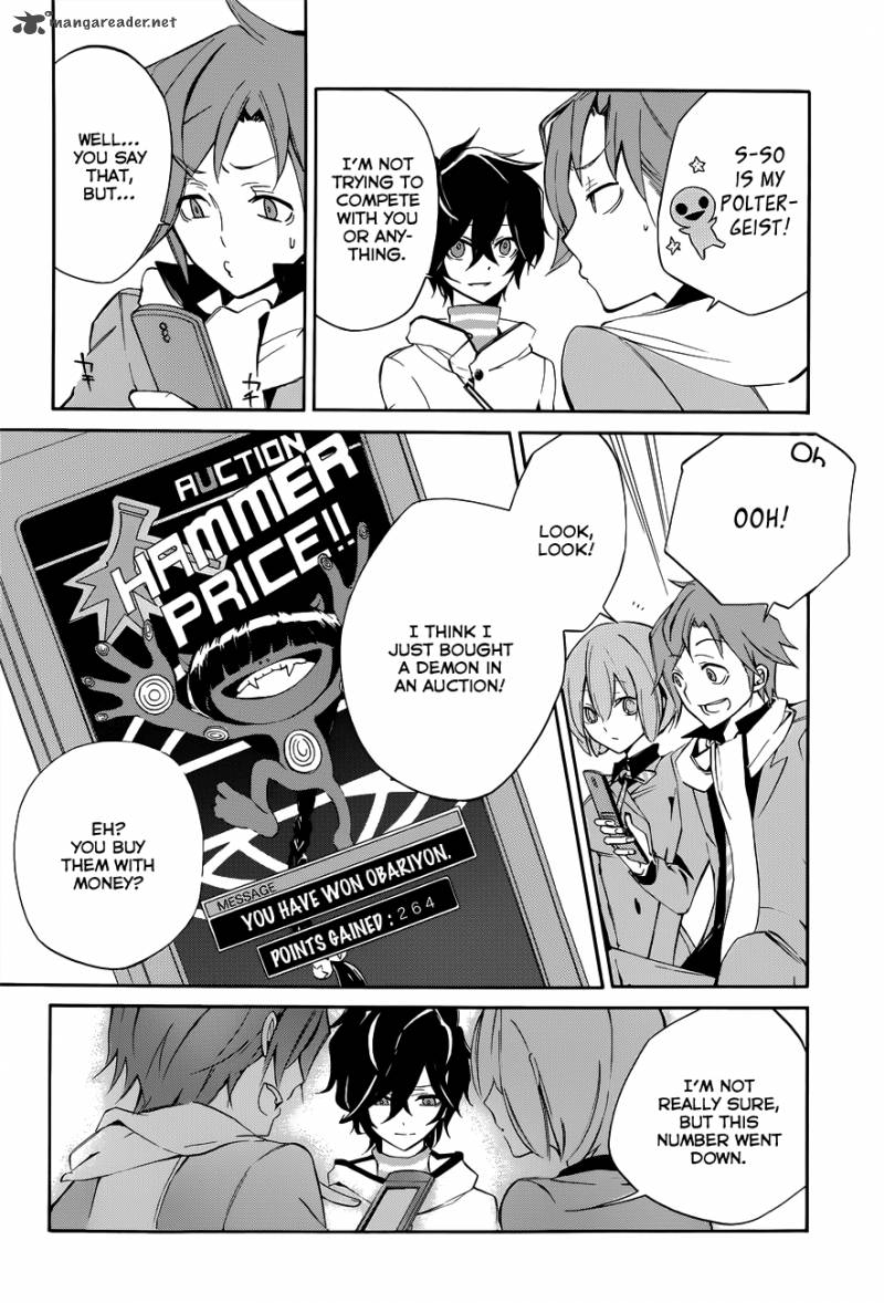 Devil Survivor 2 The Animation 5 5