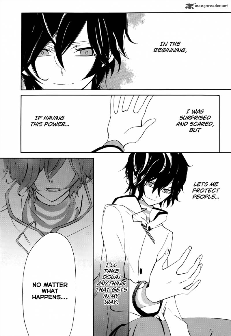 Devil Survivor 2 The Animation 5 6