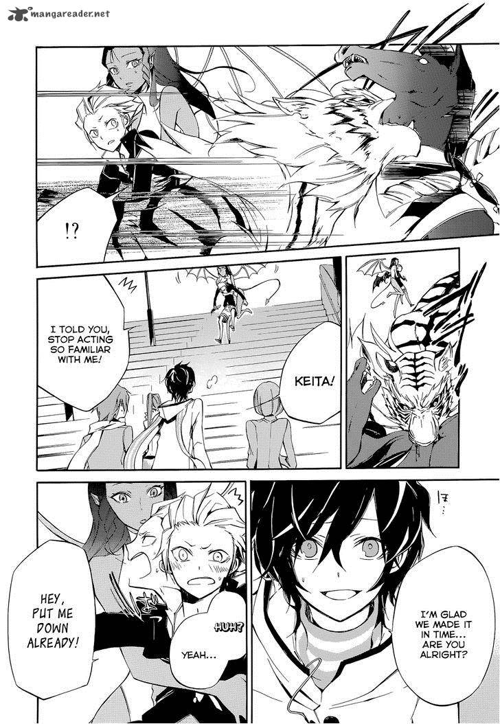 Devil Survivor 2 The Animation 6 11