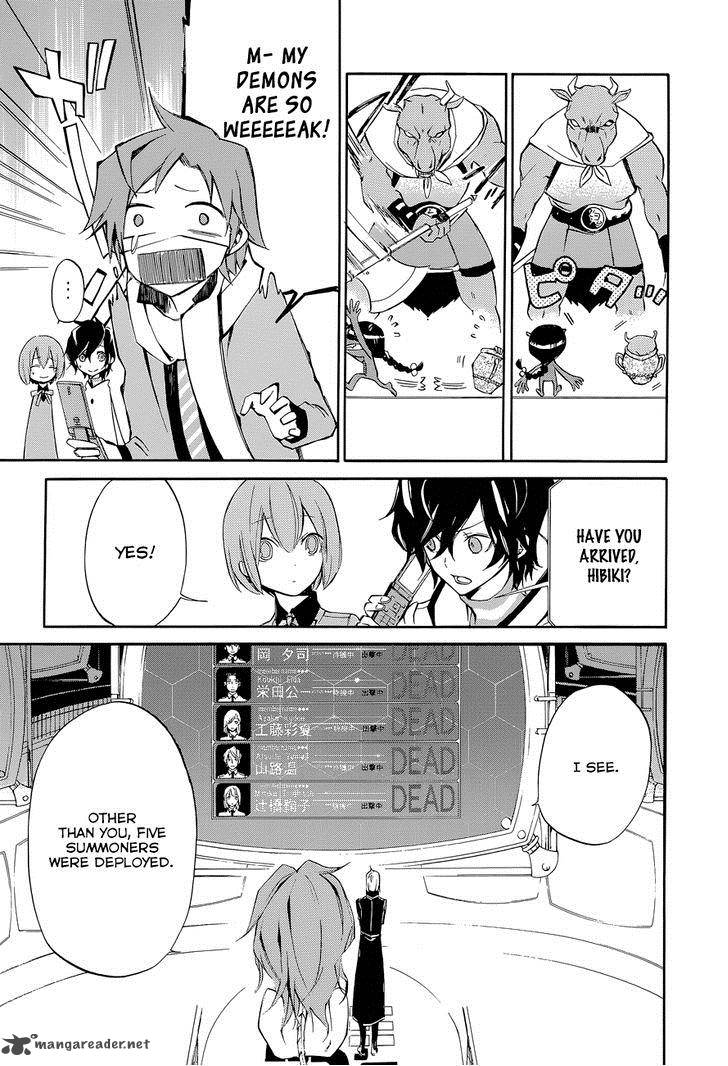 Devil Survivor 2 The Animation 6 13