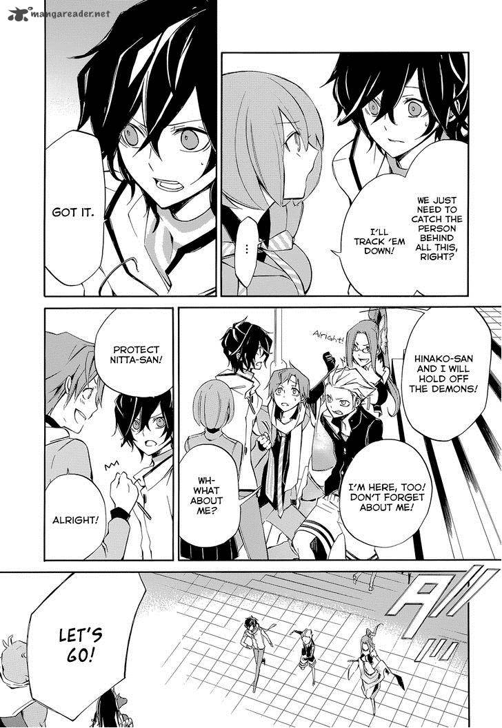 Devil Survivor 2 The Animation 6 16