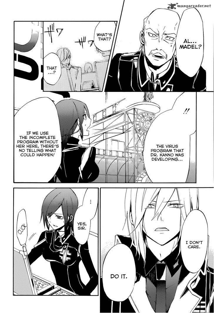 Devil Survivor 2 The Animation 6 21