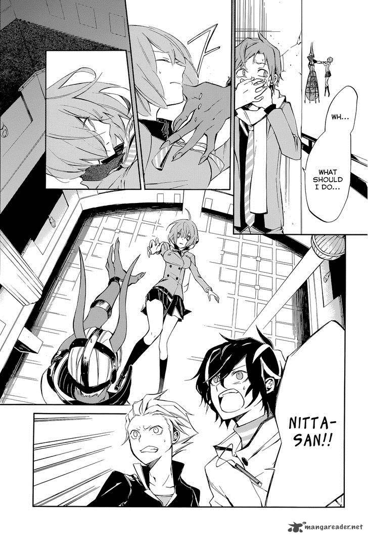 Devil Survivor 2 The Animation 6 28