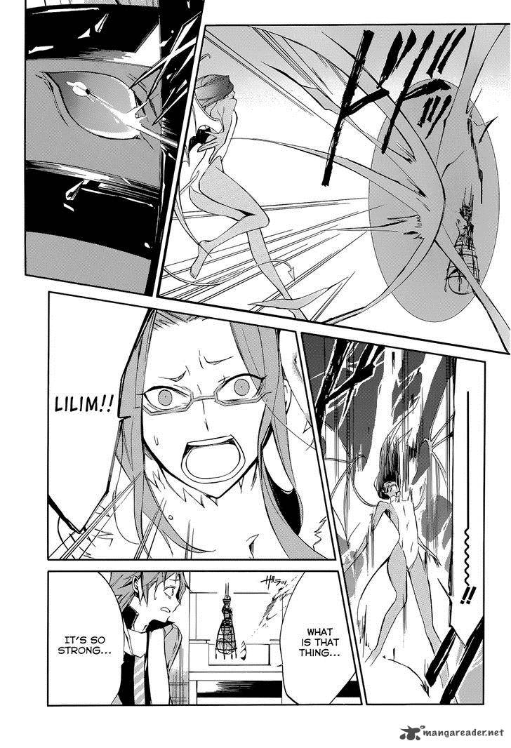 Devil Survivor 2 The Animation 6 34