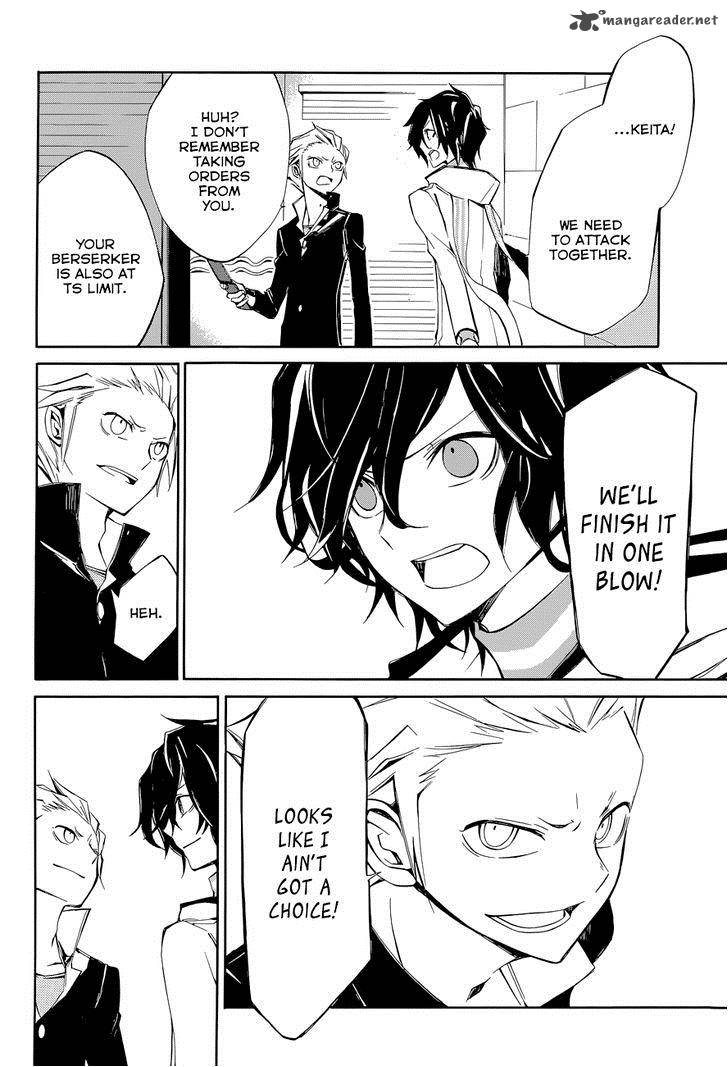 Devil Survivor 2 The Animation 6 35