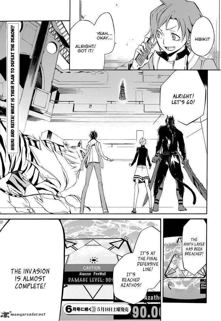 Devil Survivor 2 The Animation 6 36