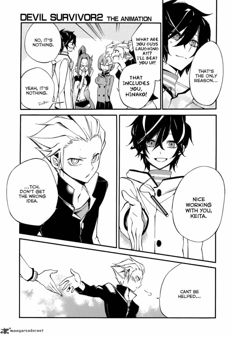 Devil Survivor 2 The Animation 7 12