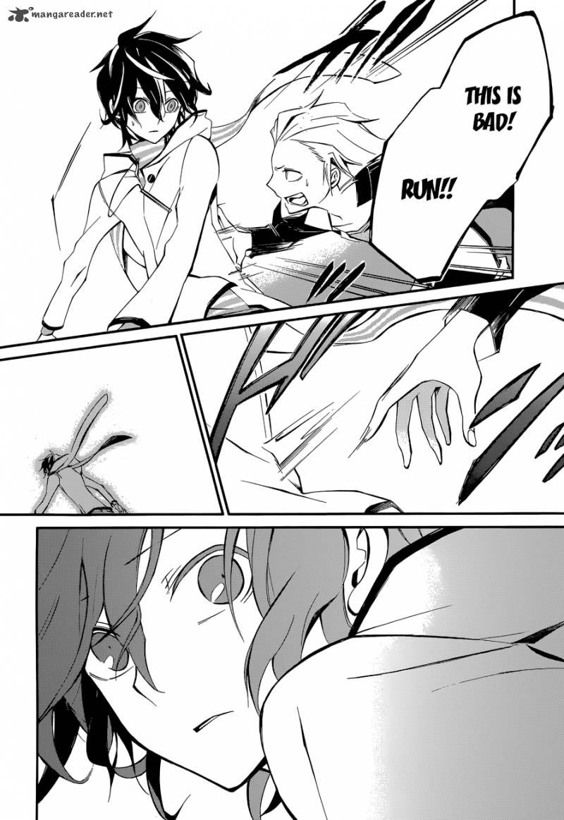 Devil Survivor 2 The Animation 7 15