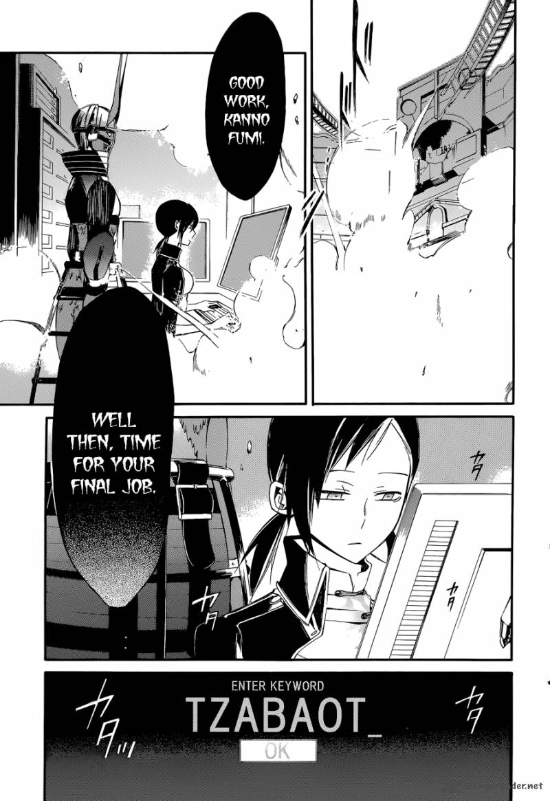 Devil Survivor 2 The Animation 7 18