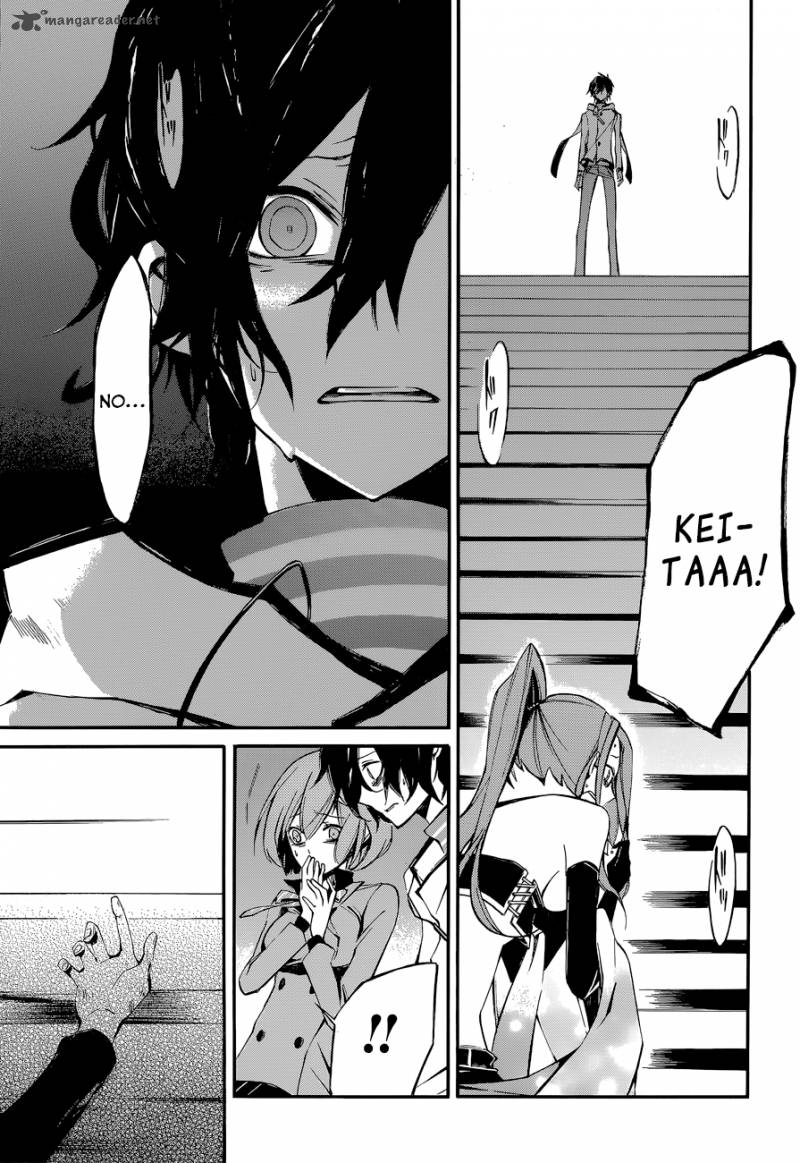 Devil Survivor 2 The Animation 7 24
