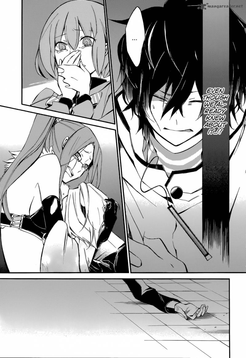 Devil Survivor 2 The Animation 7 27