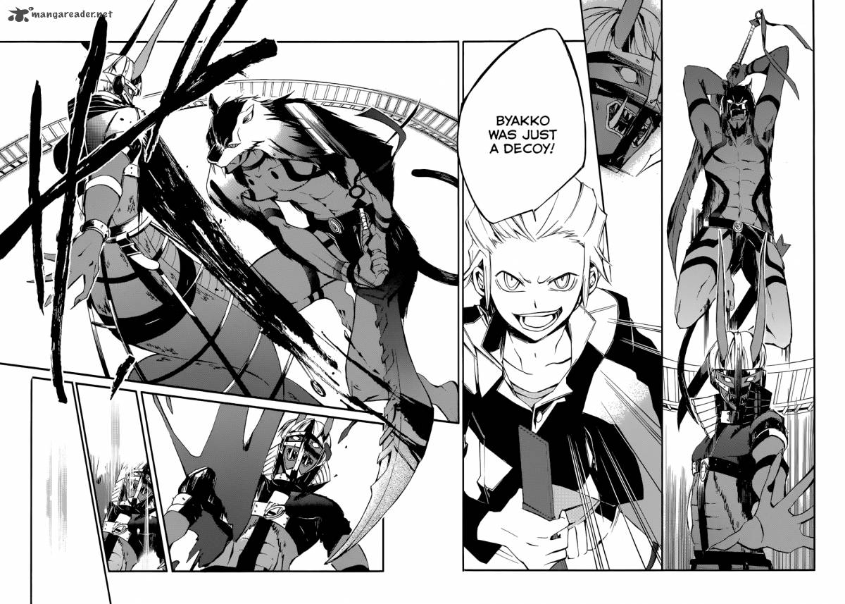 Devil Survivor 2 The Animation 7 6