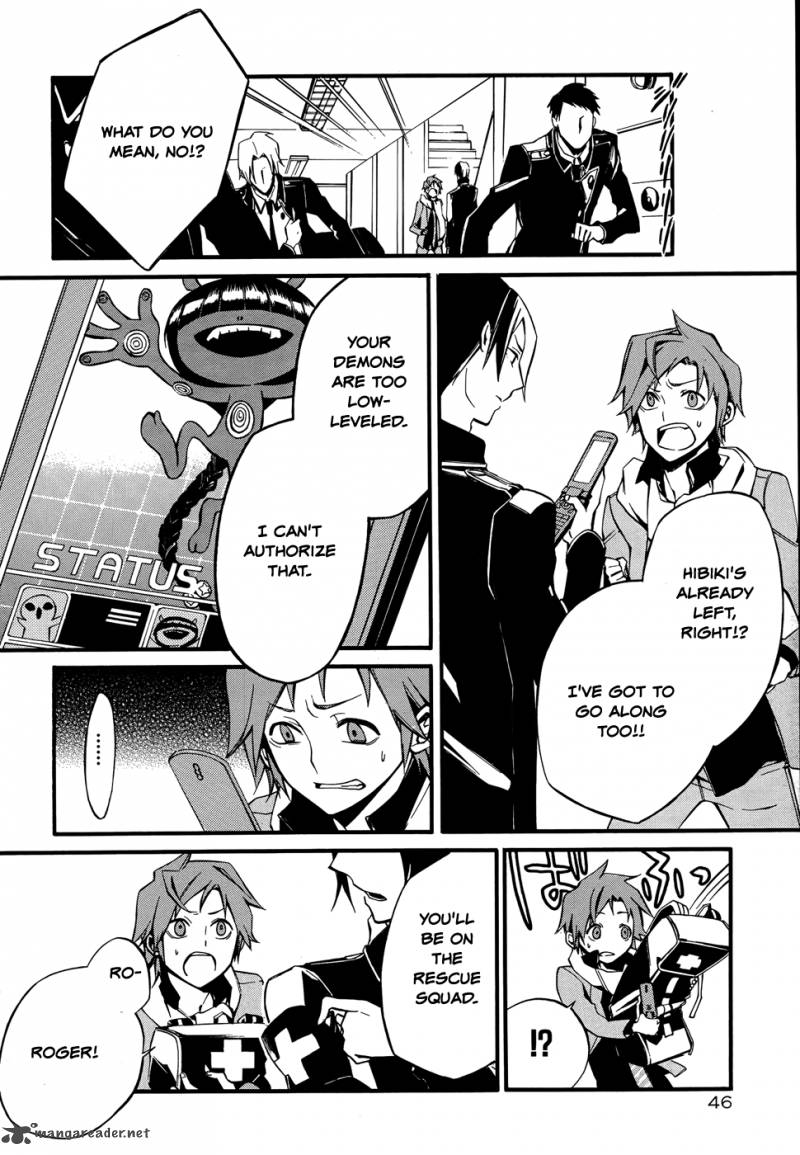Devil Survivor 2 The Animation 8 13