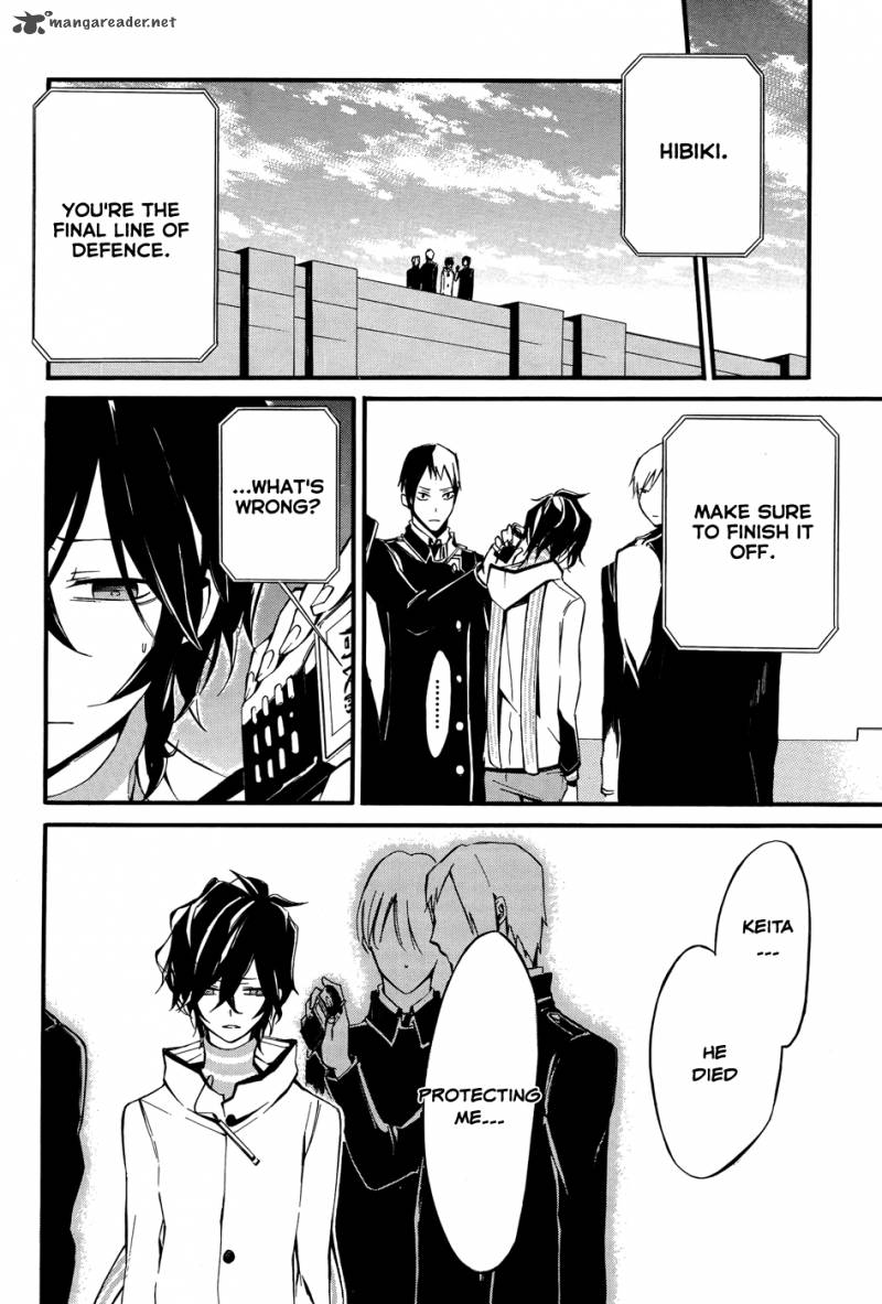 Devil Survivor 2 The Animation 8 19