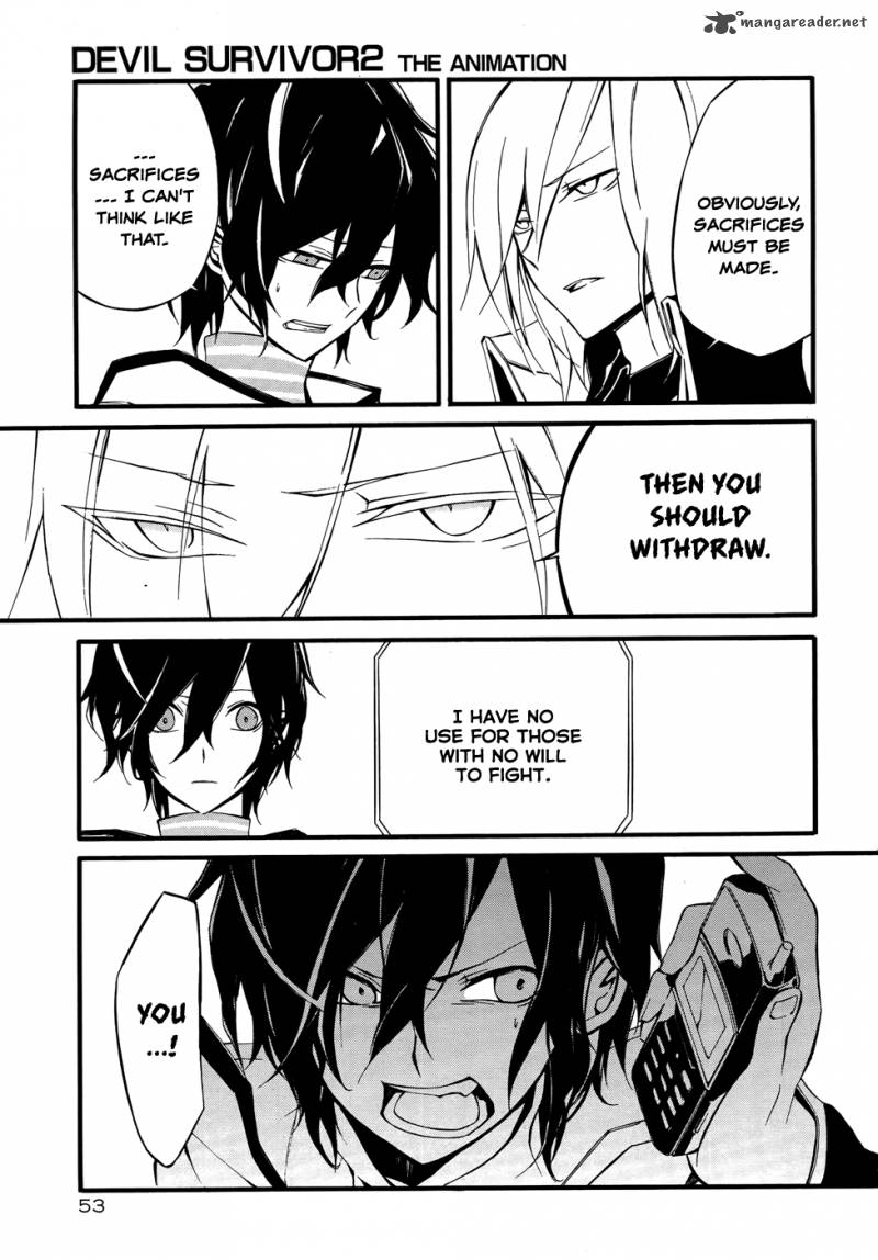 Devil Survivor 2 The Animation 8 20