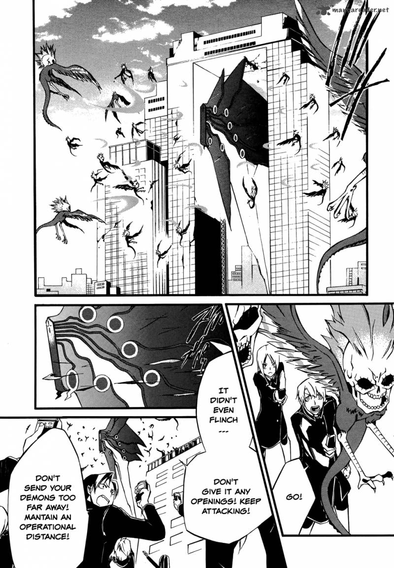 Devil Survivor 2 The Animation 8 22