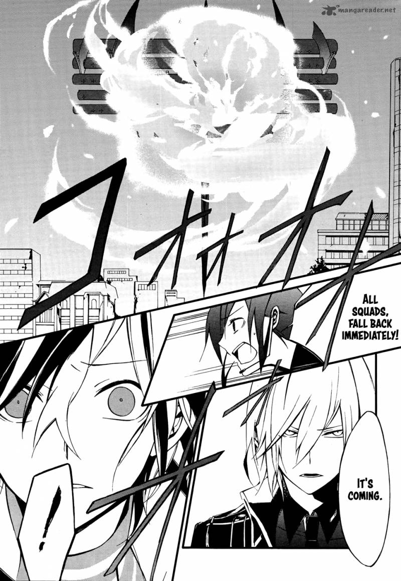 Devil Survivor 2 The Animation 8 26