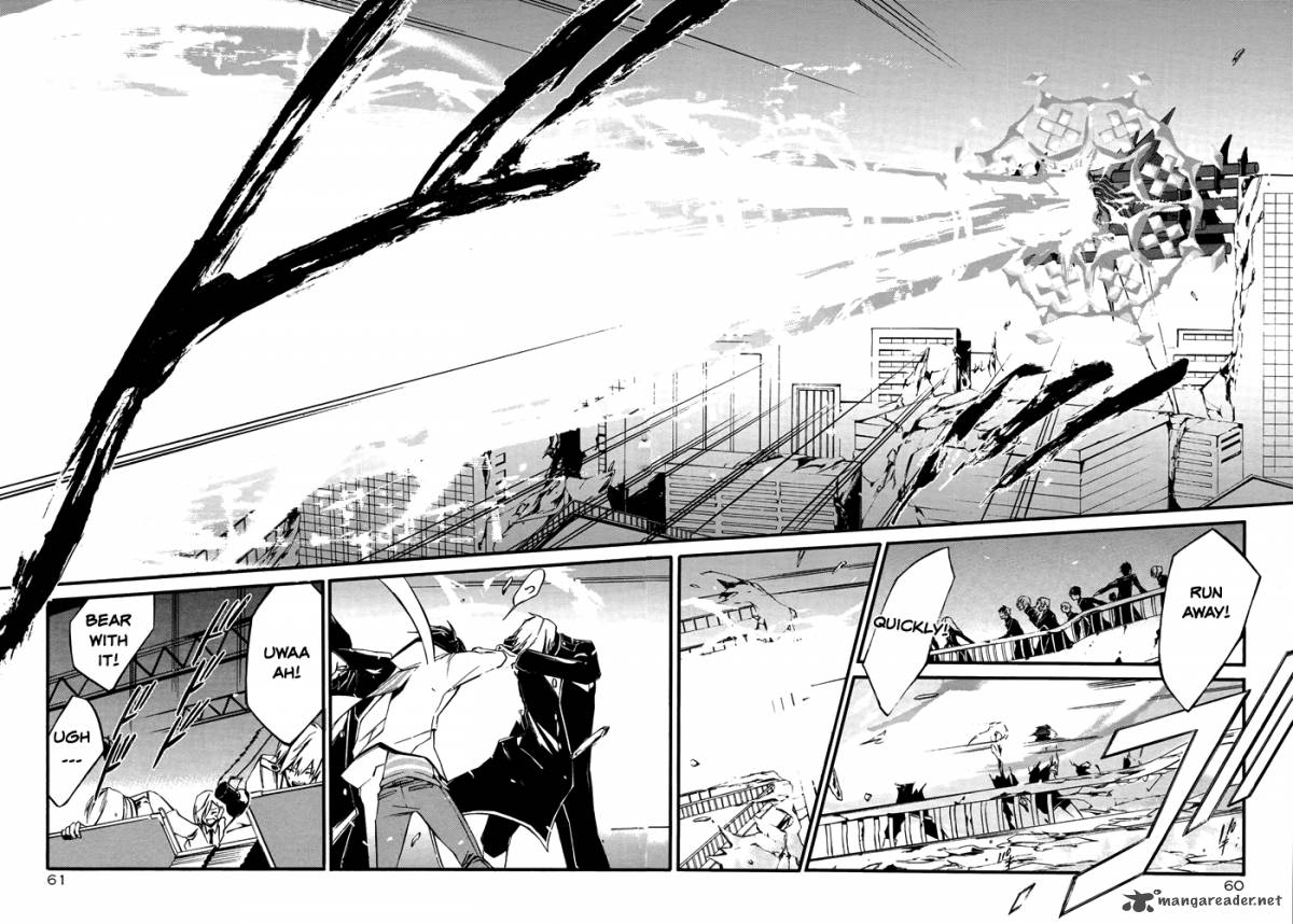 Devil Survivor 2 The Animation 8 27