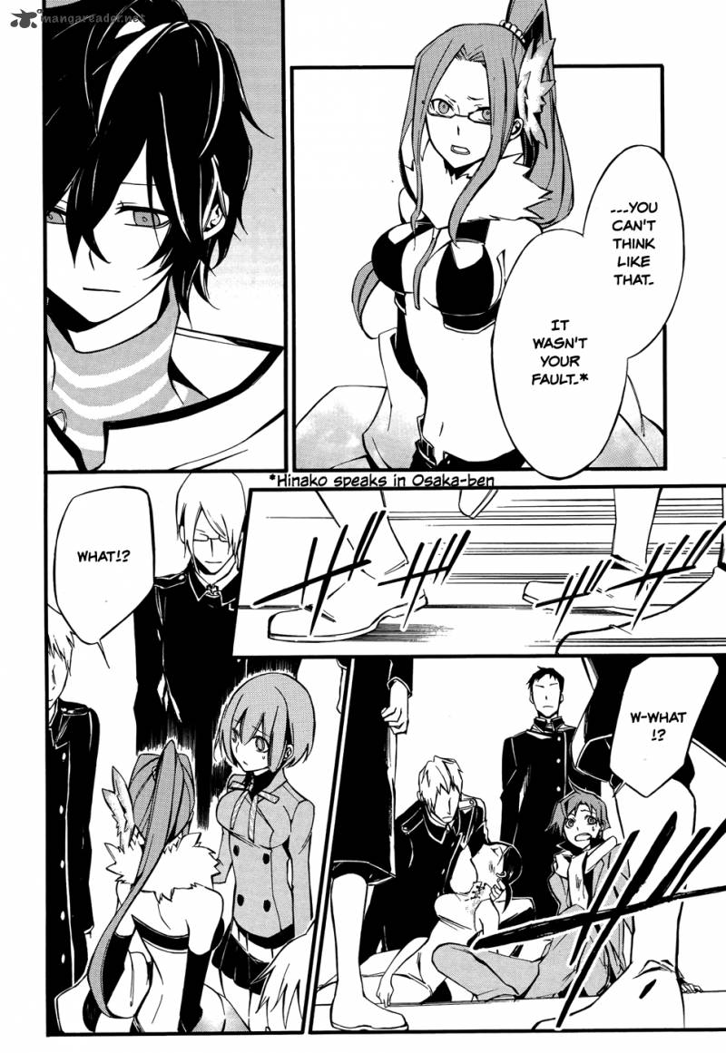 Devil Survivor 2 The Animation 8 4