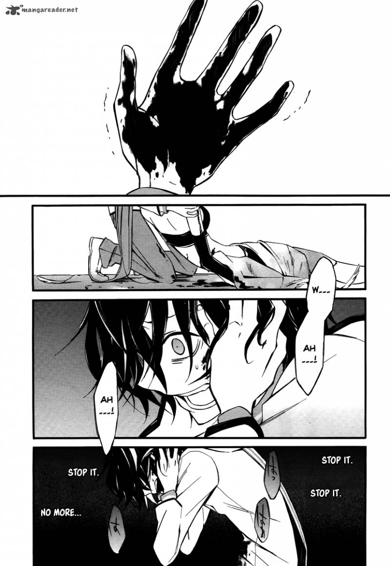 Devil Survivor 2 The Animation 9 15