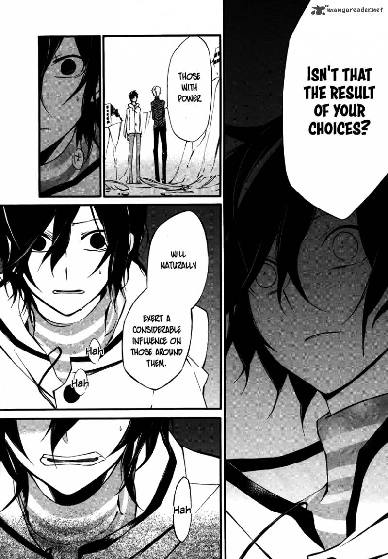 Devil Survivor 2 The Animation 9 21