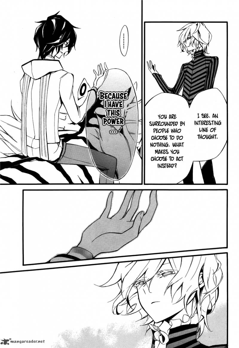 Devil Survivor 2 The Animation 9 23