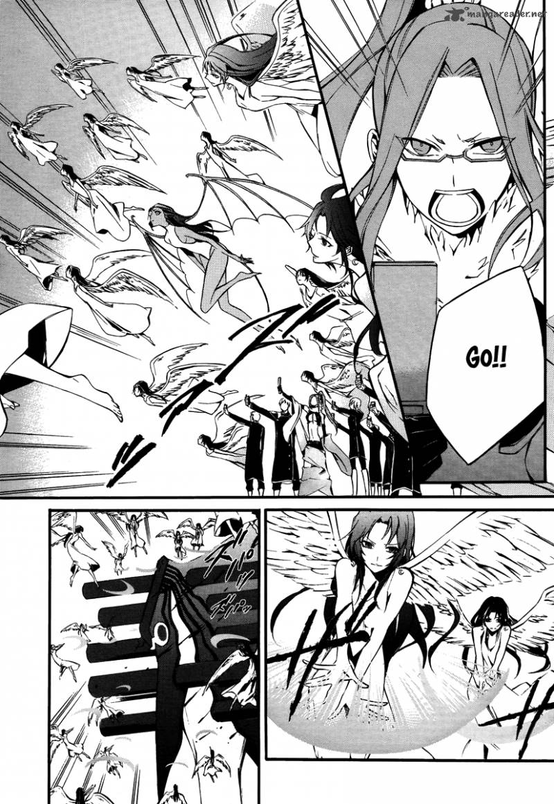 Devil Survivor 2 The Animation 9 3