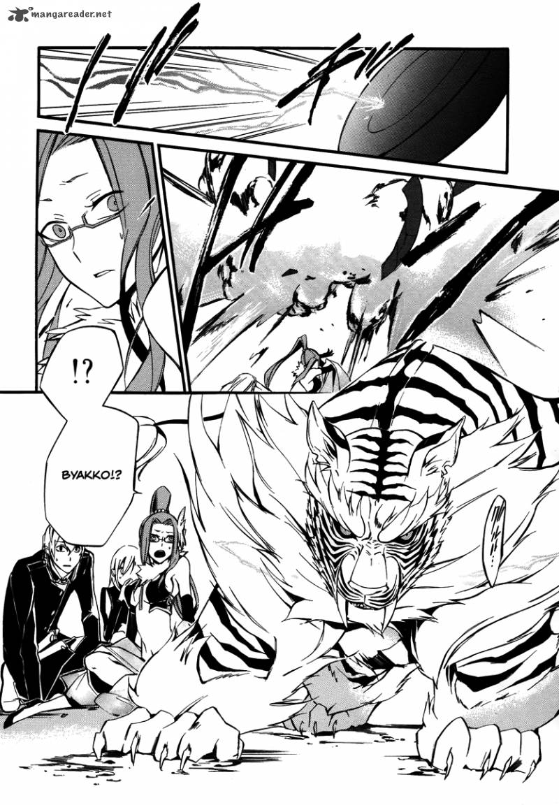 Devil Survivor 2 The Animation 9 6