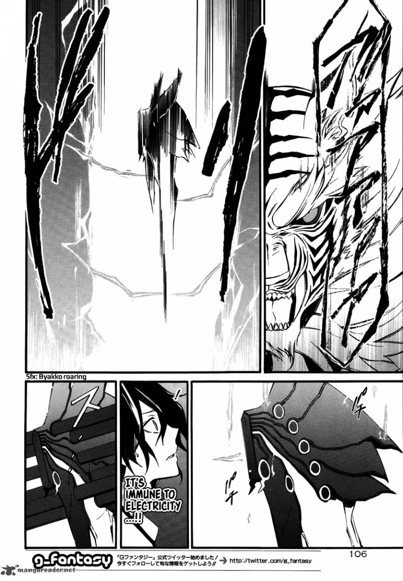 Devil Survivor 2 The Animation 9 8
