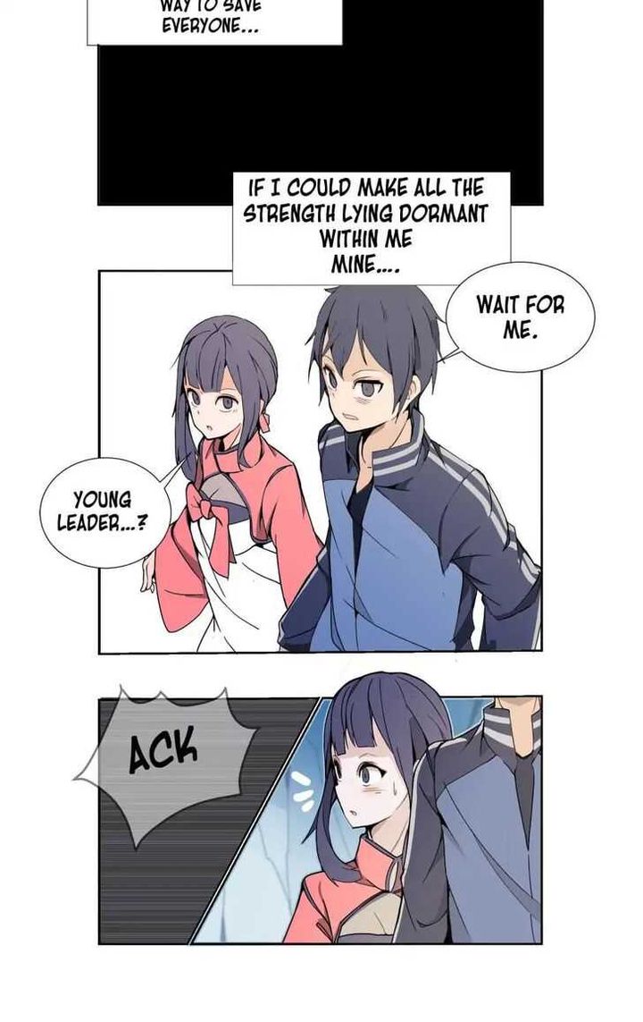 Devil Sword King 1 12