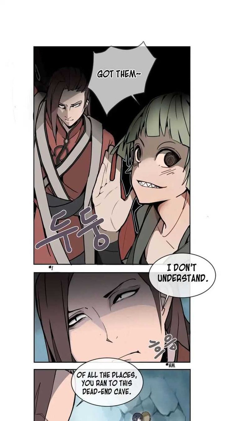 Devil Sword King 1 20