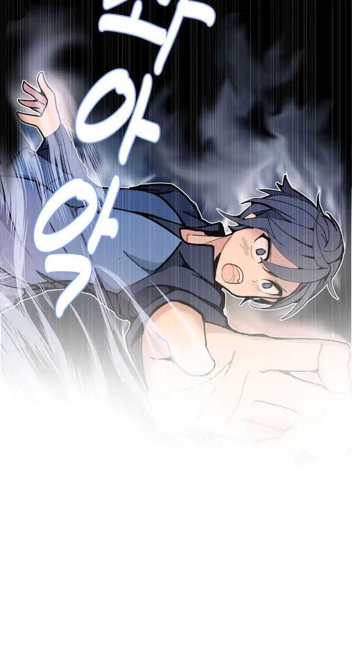 Devil Sword King 1 24