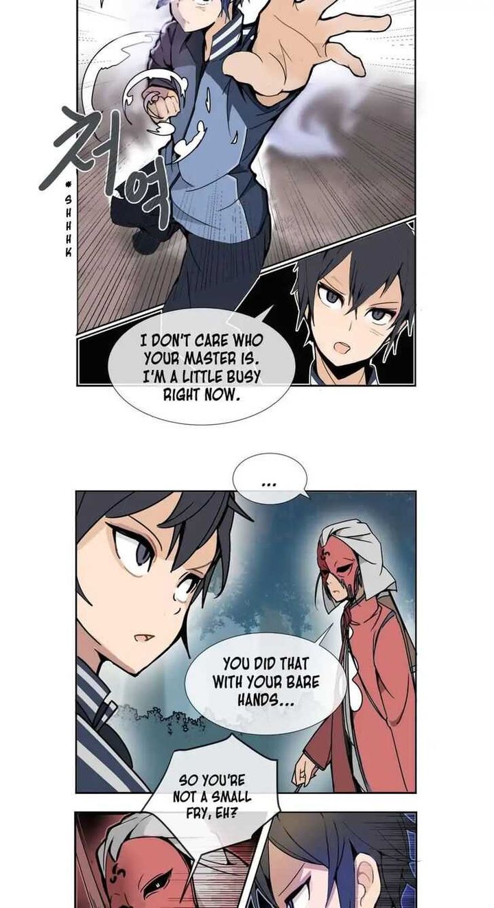 Devil Sword King 1 7