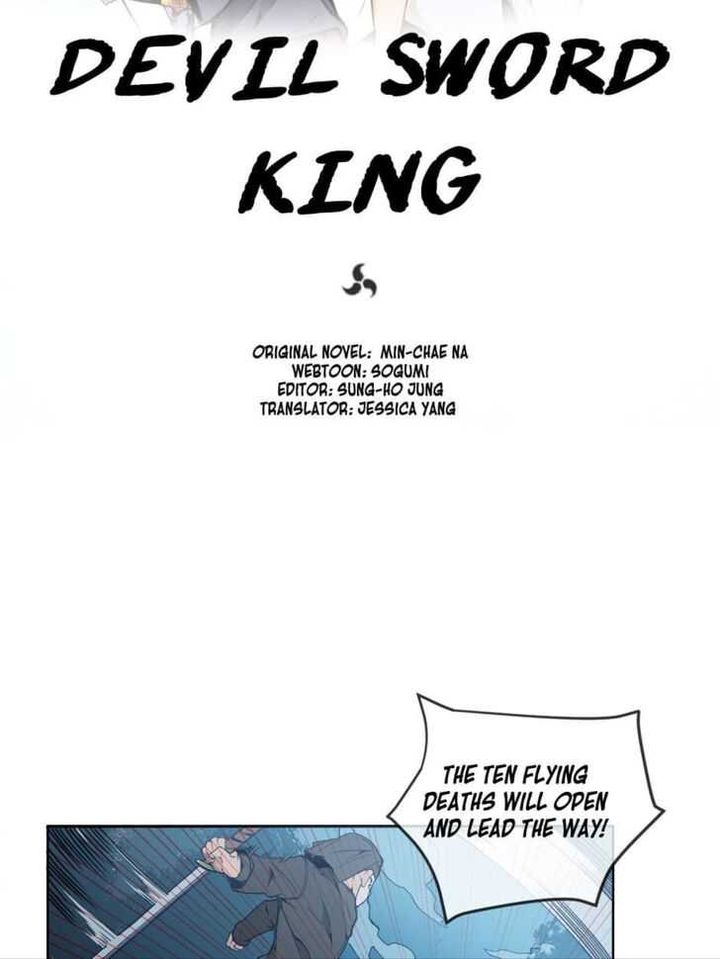 Devil Sword King 10 14