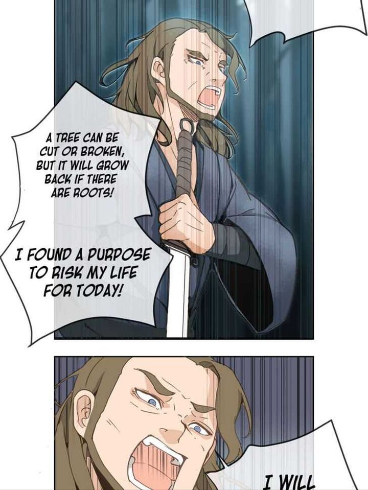 Devil Sword King 10 7
