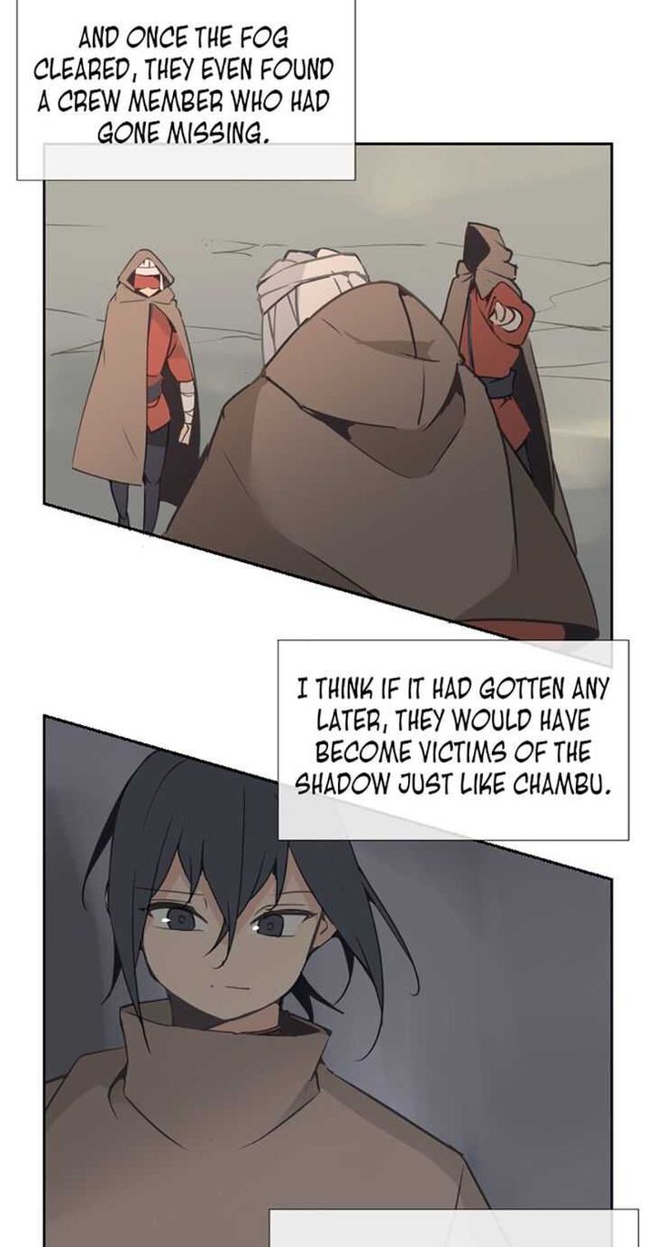 Devil Sword King 101 39
