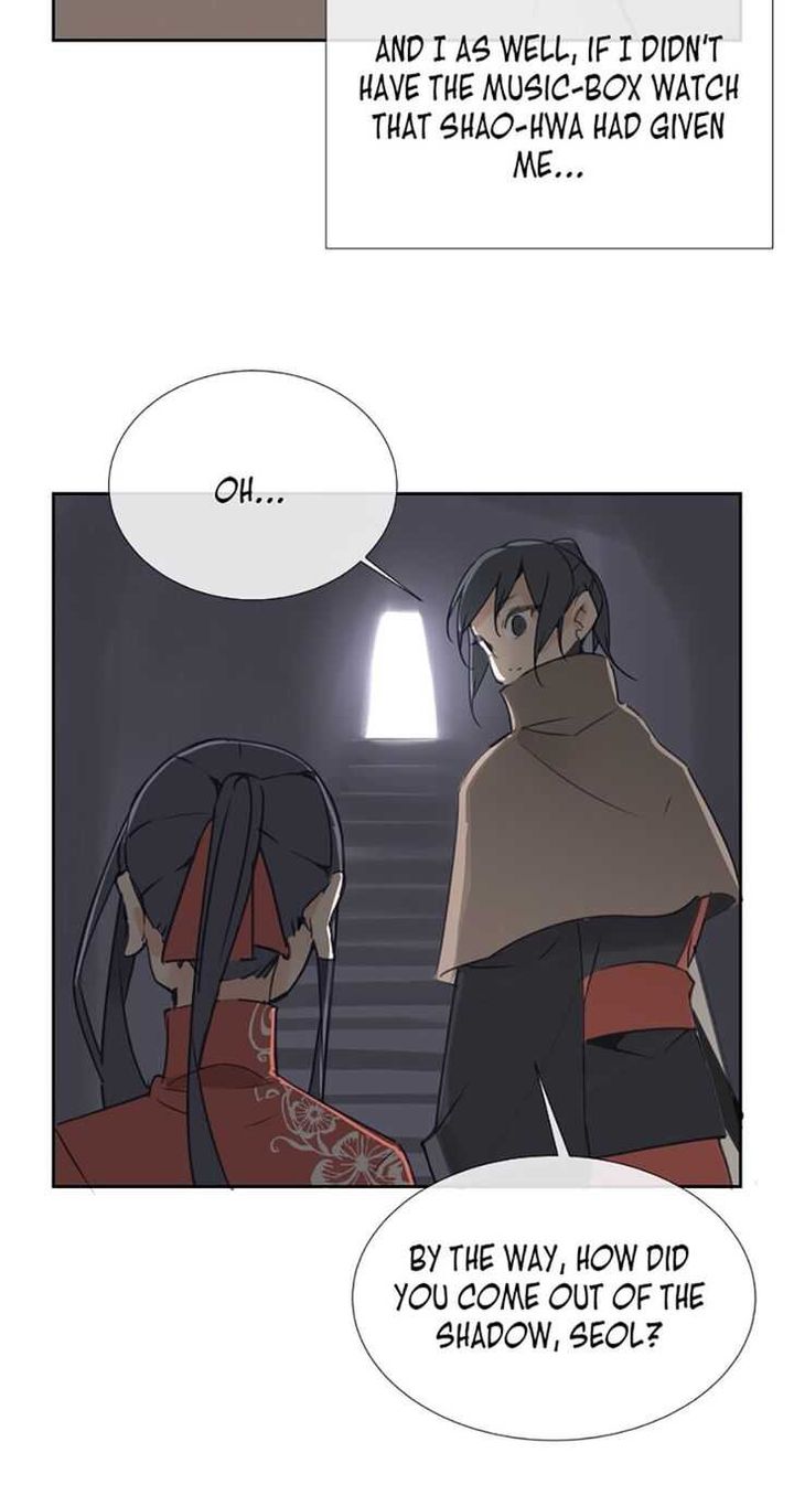 Devil Sword King 101 40