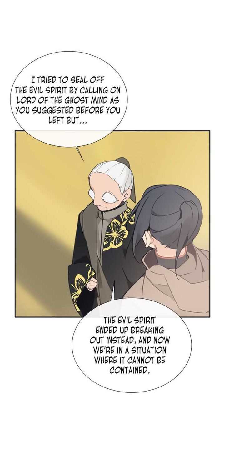 Devil Sword King 102 17