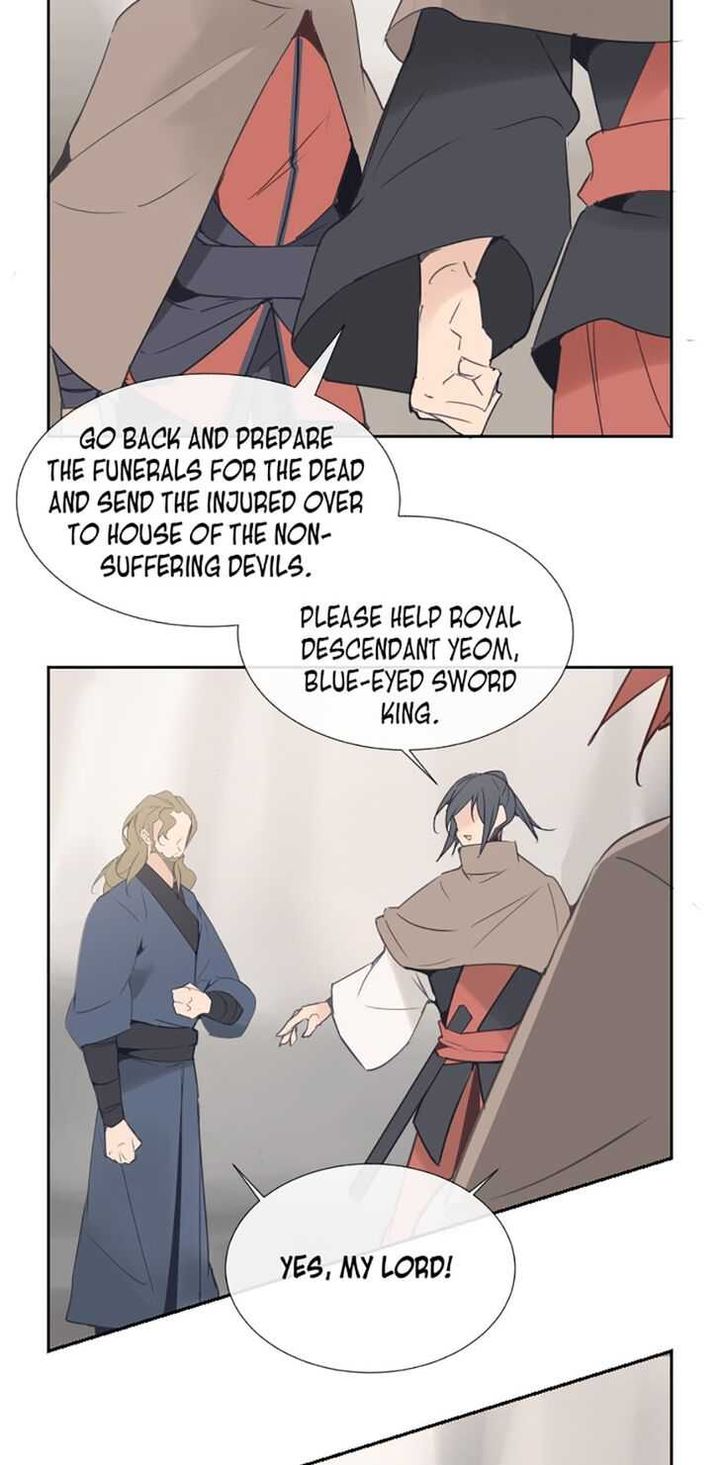 Devil Sword King 102 8