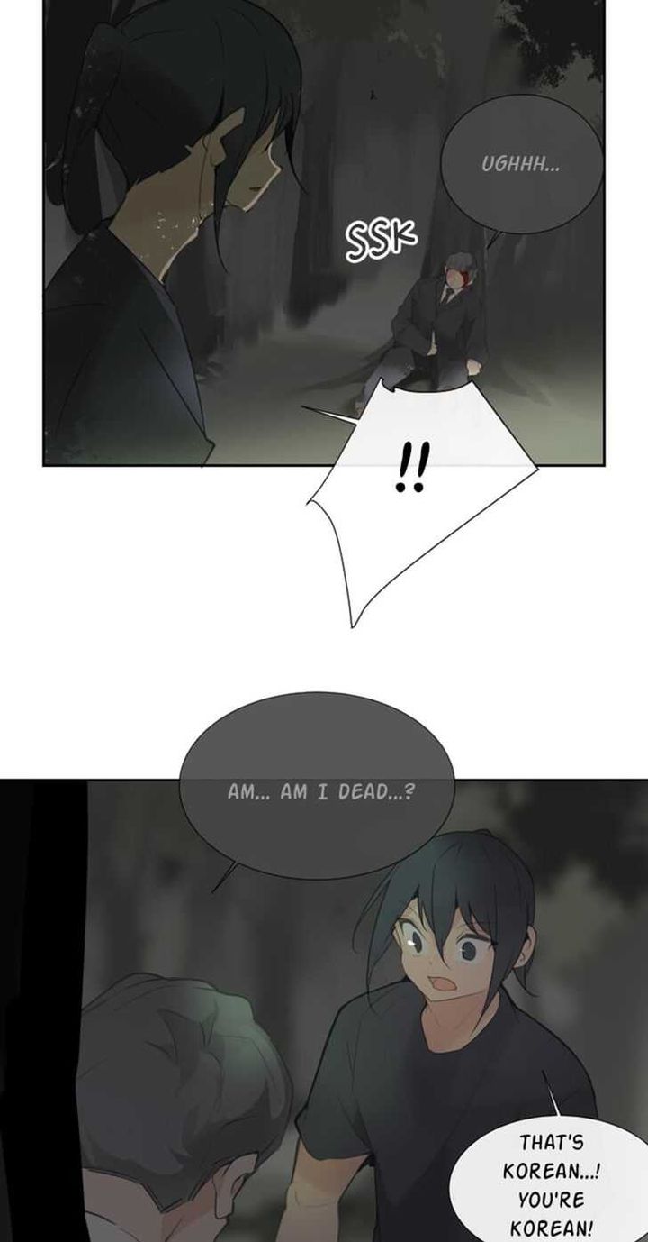 Devil Sword King 105 42