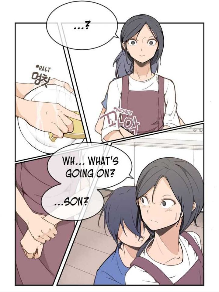 Devil Sword King 11 5